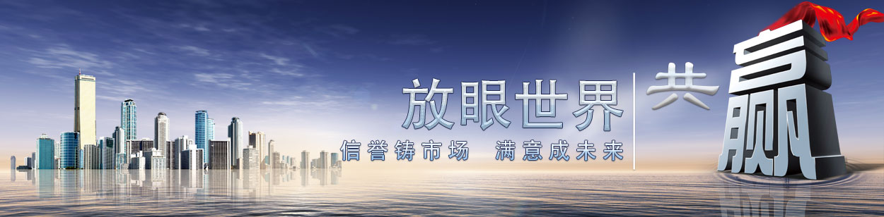 1518420800139491.jpg 網站配圖2.jpg