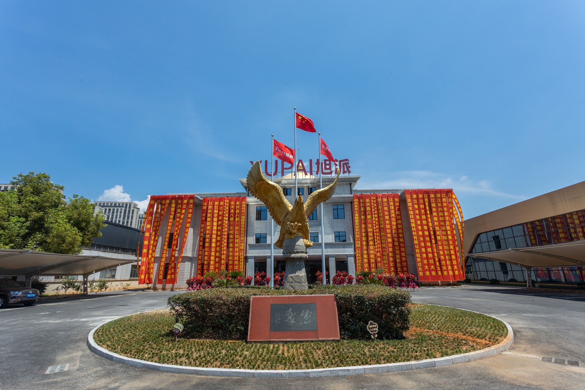 圖片關鍵詞 圖片關鍵詞