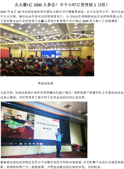 圖片關鍵詞 說明: 20.jpg