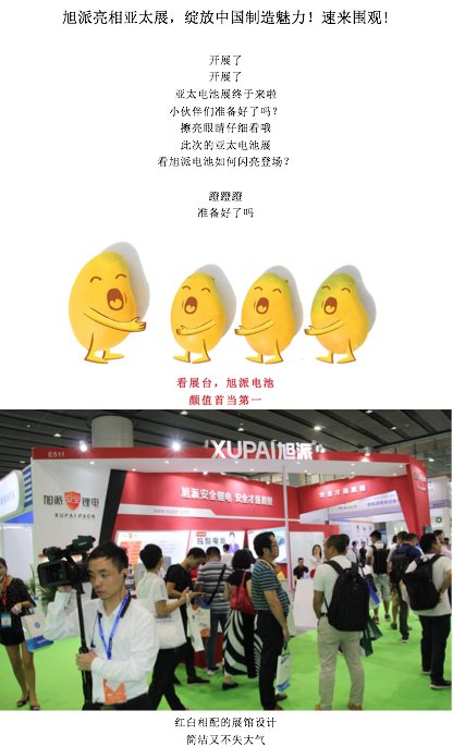 說明: 攝圖網_500436724_wx