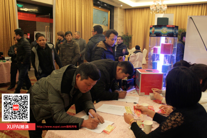 圖片關鍵詞 圖片關鍵詞