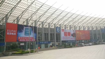 圖片關鍵詞 QQ圖片20160303144922