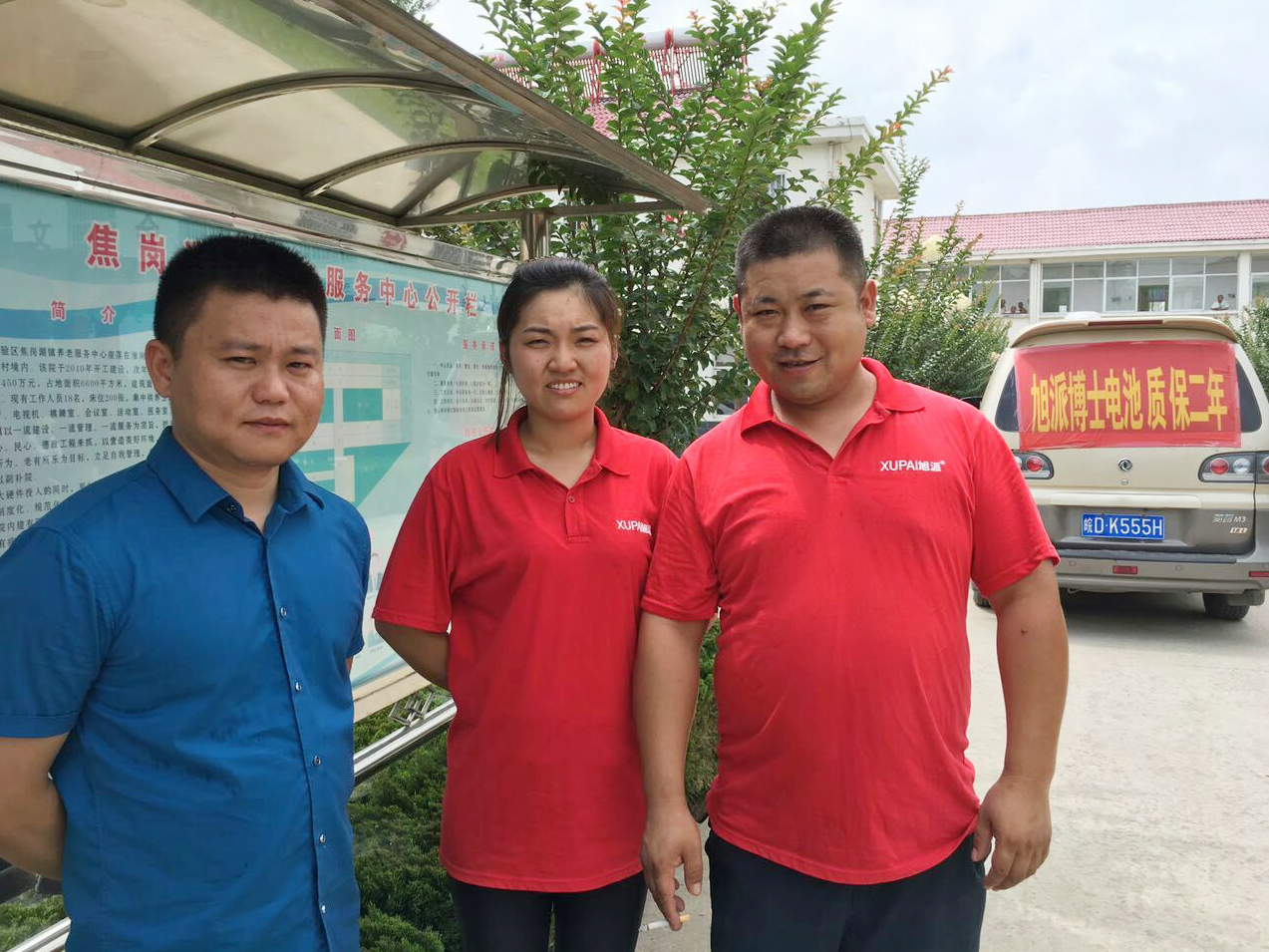 圖片關鍵詞 圖片關鍵詞