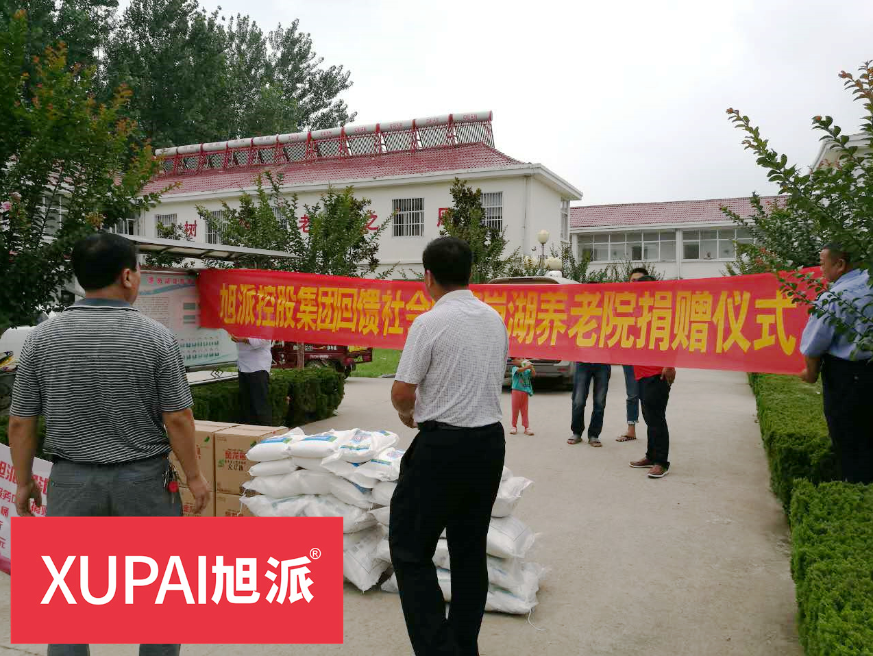 圖片關鍵詞 圖片關鍵詞