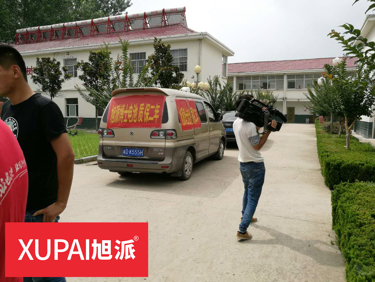 圖片關鍵詞 圖片關鍵詞