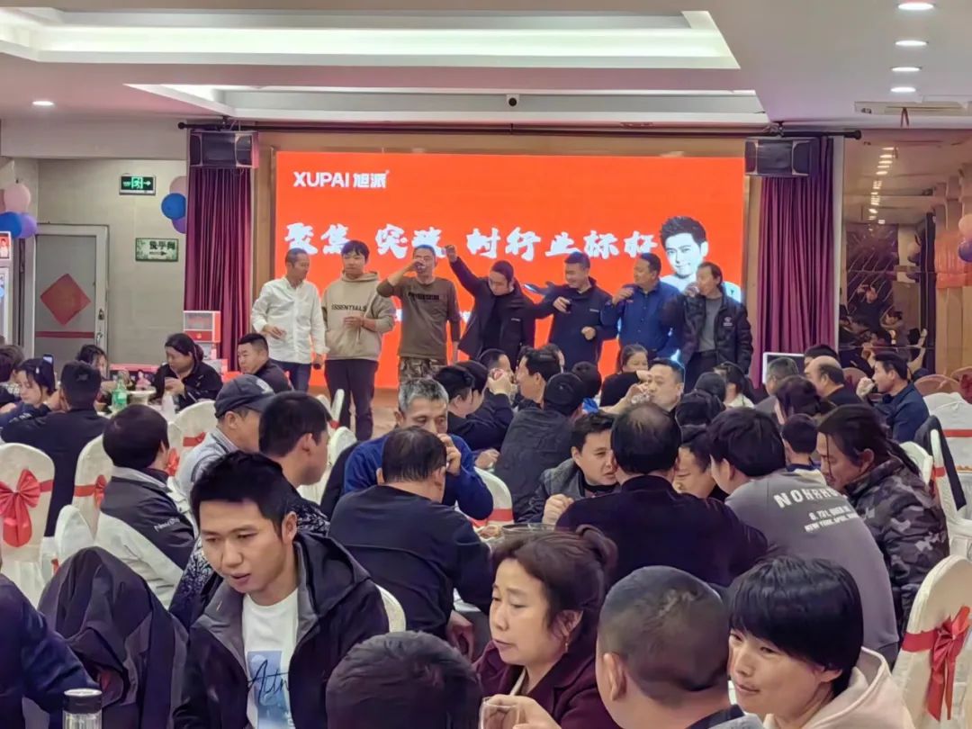 圖片關鍵詞 圖片