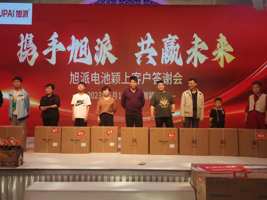 圖片關鍵詞 圖片