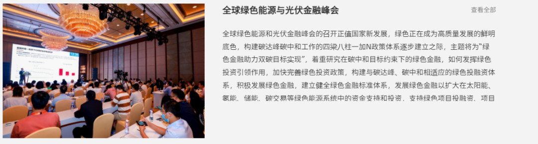 圖片關鍵詞 圖片