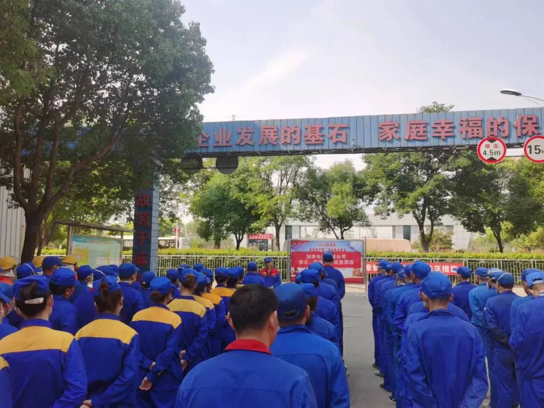 圖片關鍵詞 圖片