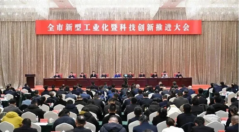 喜報！旭派榮獲國家級綠色工廠，開啟綠色發展新征程