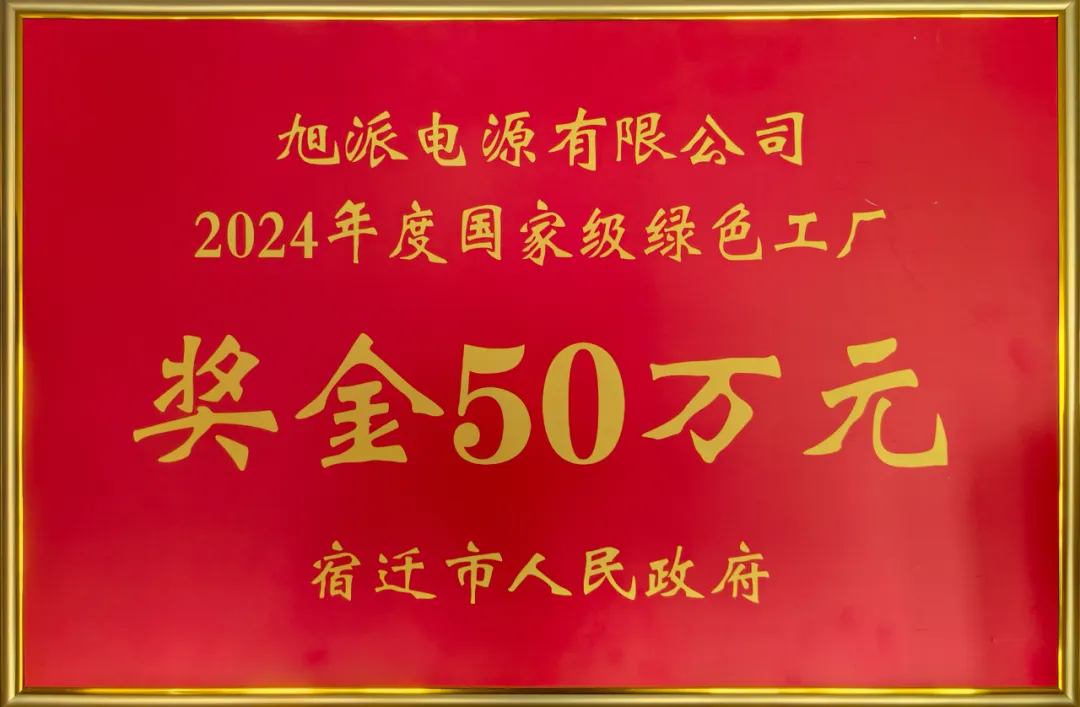 圖片關鍵詞 圖片