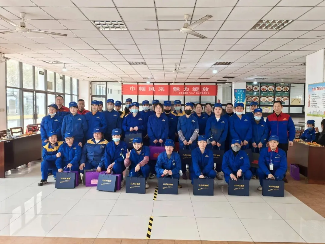 &ldquo;巾幗風采，魅力綻放&rdquo;&mdash;&mdash;旭派電池 三八婦女節茶話會活動舉行