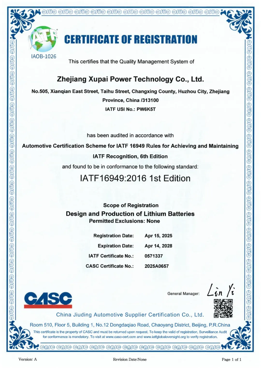 圖片關鍵詞 圖片