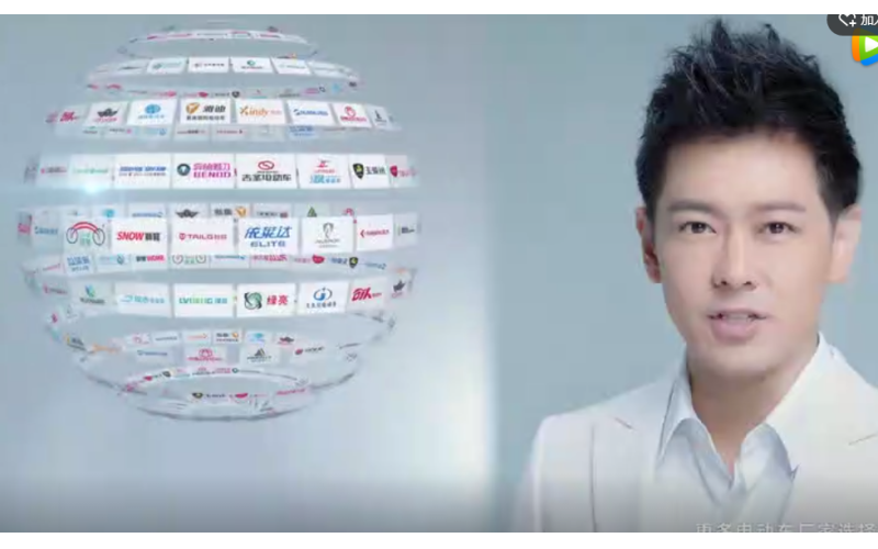 最新林誌穎代言旭派電池廣告片 30秒版2