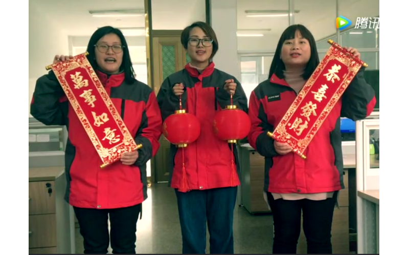 旭派安全鋰電事業部2018年春節拜年視頻