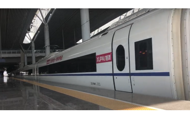 “旭派電池號”高鐵列車，霸氣！