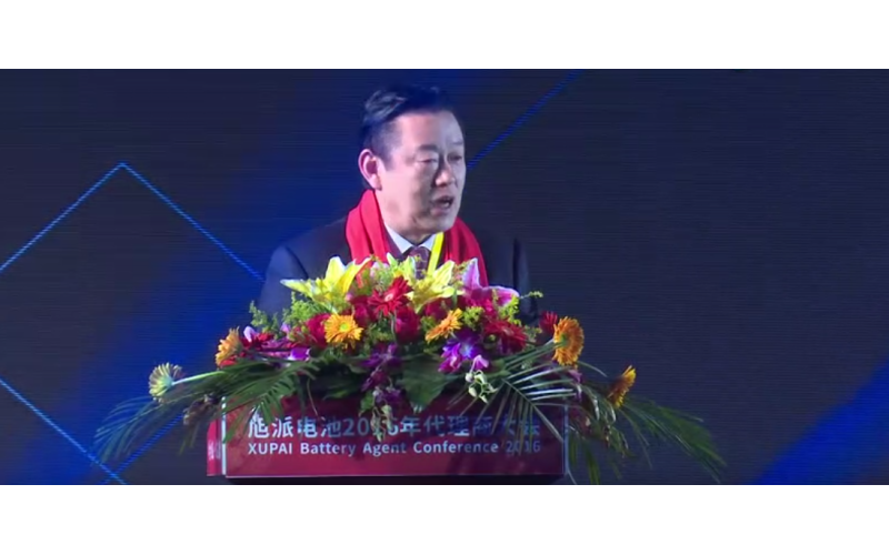 國家自行車電動車質量監督檢驗中心主任鄭培東高度肯定旭派電池！