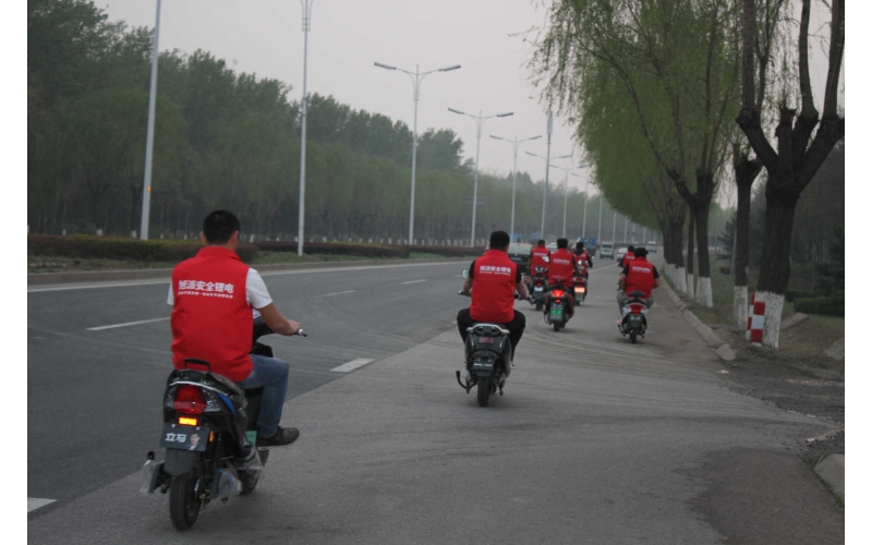 北京 旭派72V20AH安全鋰電裏程挑戰賽