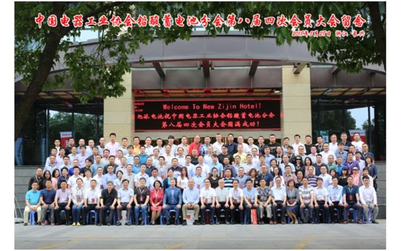 厲害，厲害，厲害！旭派承辦的重量級會議圓滿結束，還斬獲多項大獎