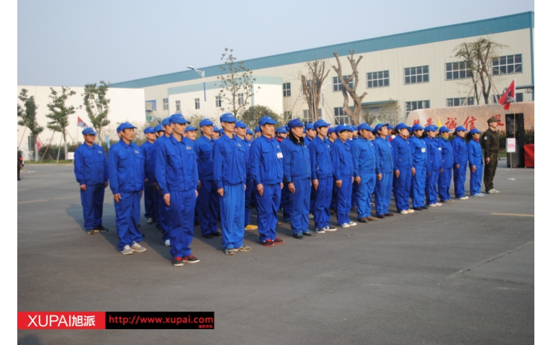 旭派電池開展2014年例行軍訓