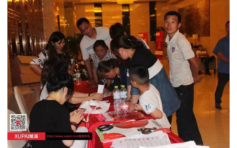 旭派電池單縣客戶答謝會圓滿成功，參會人數達500多人！