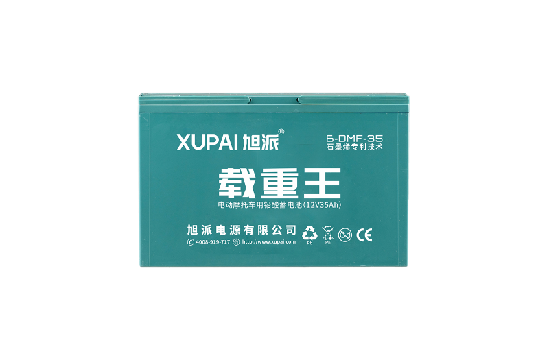 6-DMF-35鉑金電池