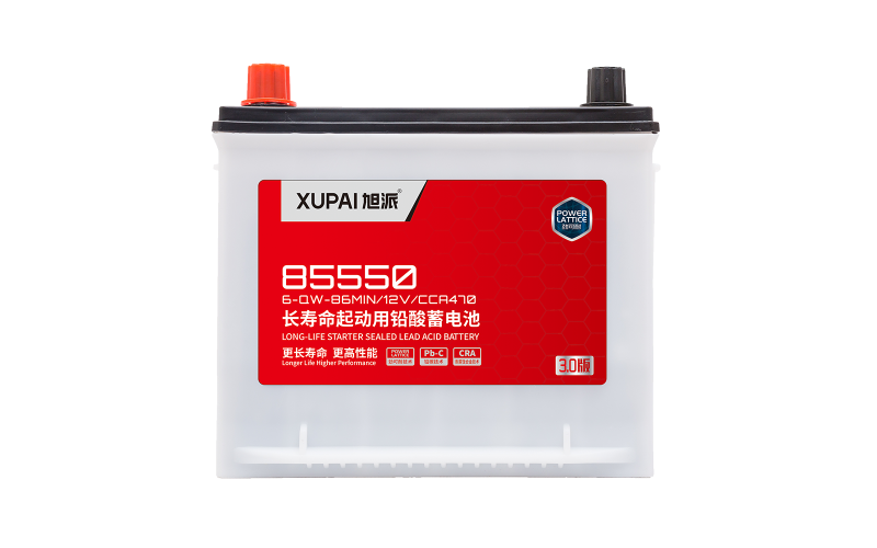 旭派6-QW-86MIN/85550長壽命汽車起動電池