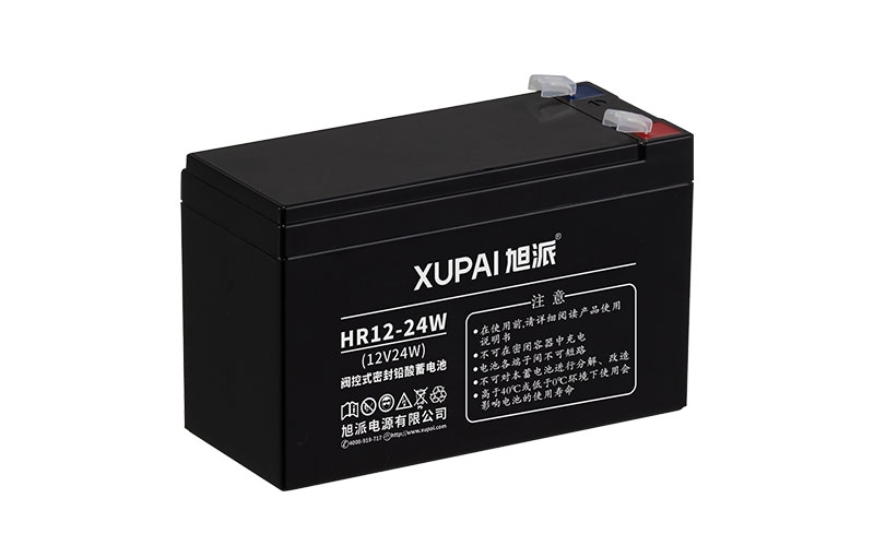 旭派HR係列高功率電池