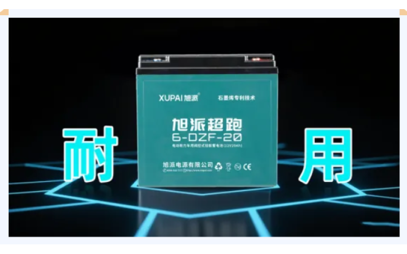 為什麼萬千車主再次選擇旭派？因為&ldquo;耐用&rdquo;！